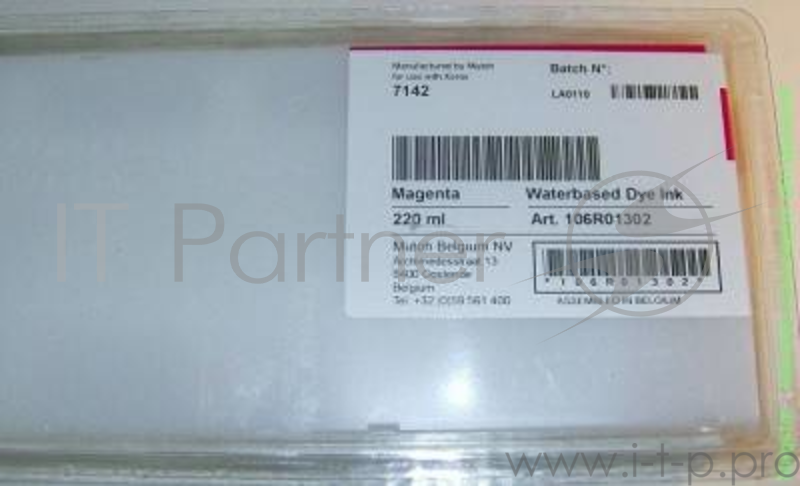 Картридж с пурпурными чернилами на водной основе Xerox 106R01302 220 мл {GMO}
