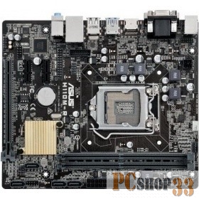 H110M-R/C/SI, LGA1151,H110,HDMI,DVI-D,D-SUB, OEM