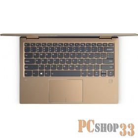 Ноутбук Lenovo Yoga 720-13IKBR 81C30068RK copper 13.3