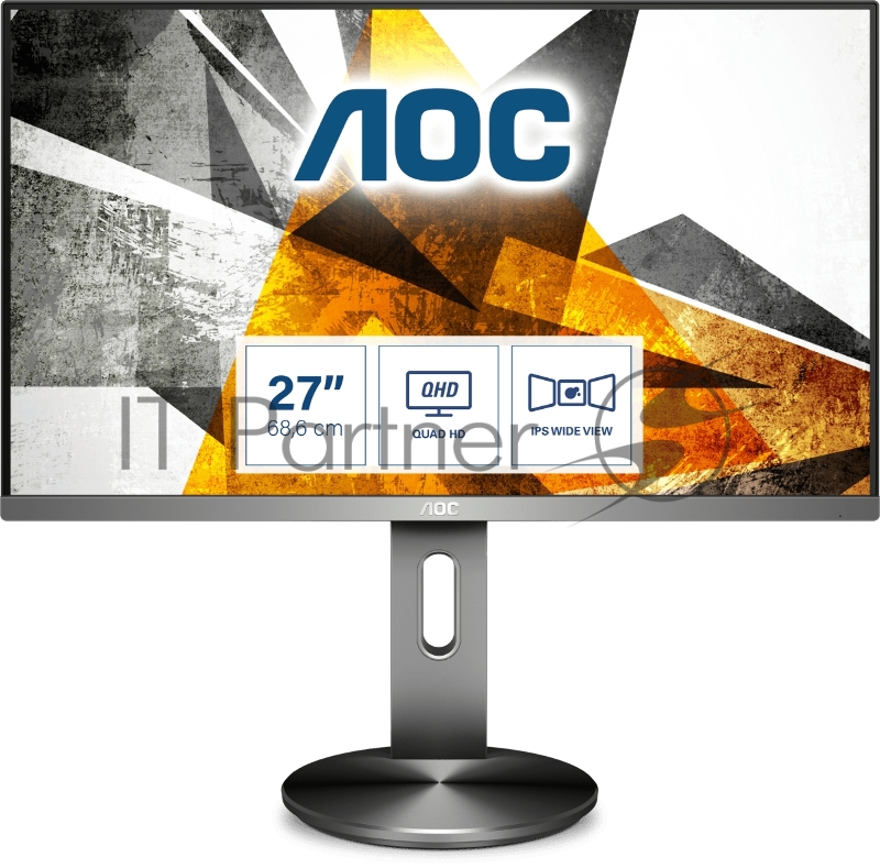 МОНИТОР 27 AOC Q2790PQE Grey с поворотом экрана (IPS, 2560x1440, 4 ms, 178°/178°, 350 cd/m, 100M:1, +2xHDMI 1.4, +MHL,