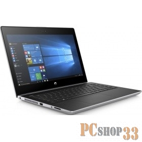 Ноутбук HP Probook 430 G5 2SY12EA Pike Silver 13.3