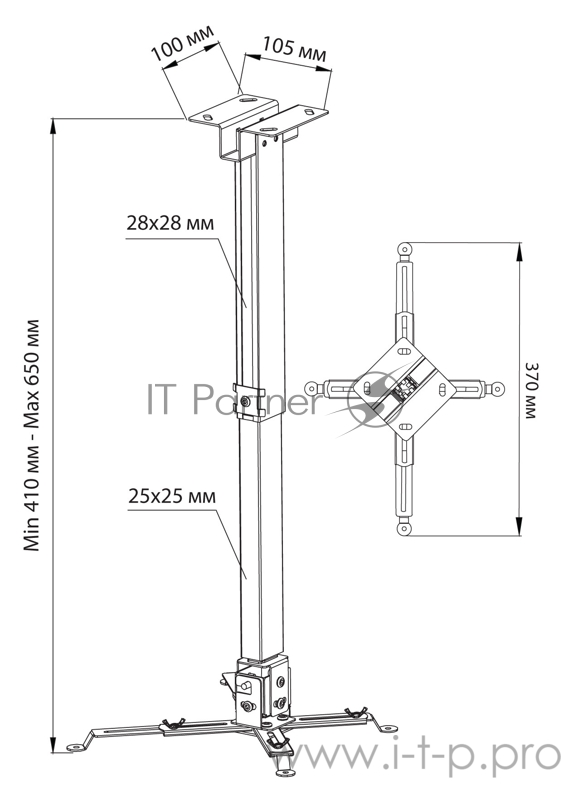 Кронштейн для проектора Cactus CS-VM-PRE01-WT белый макс.23кг настенный и потолочный поворот и наклон