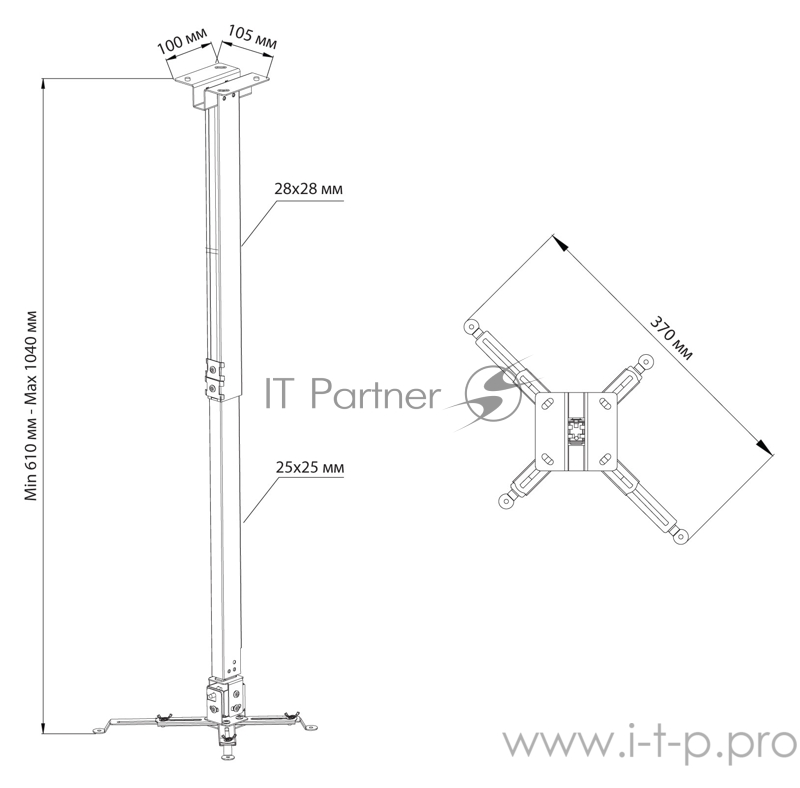Кронштейн для проектора Cactus CS-VM-PRE02-WT белый макс.23кг настенный и потолочный поворот и наклон