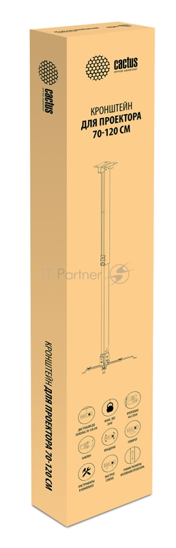 Кронштейн для проектора Cactus CS-VM-PRE03-WT белый макс.23кг настенный и потолочный поворот и наклон