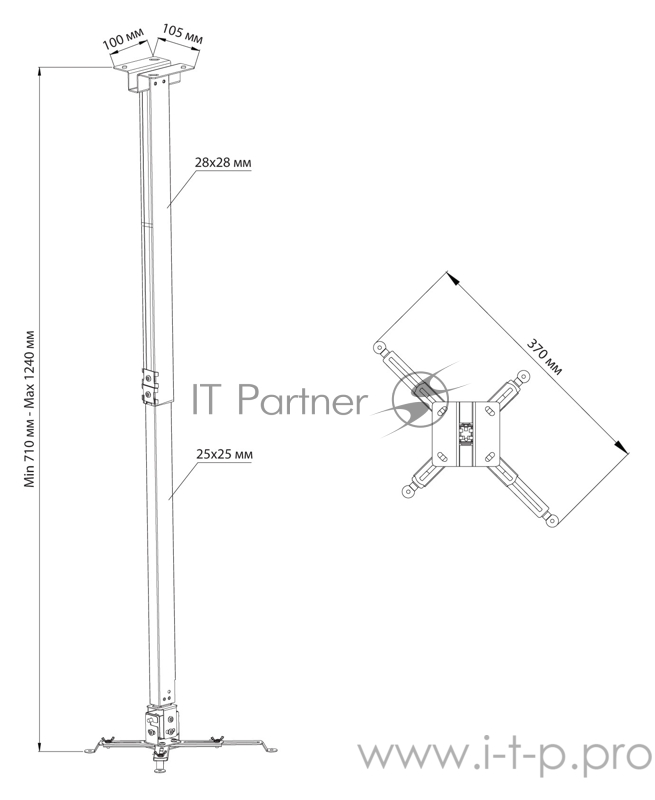 Кронштейн для проектора Cactus CS-VM-PRE03-WT белый макс.23кг настенный и потолочный поворот и наклон