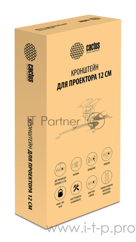 Кронштейн для проектора Cactus CS-VM-PREC01-WT белый макс.23кг настенный и потолочный поворот и наклон