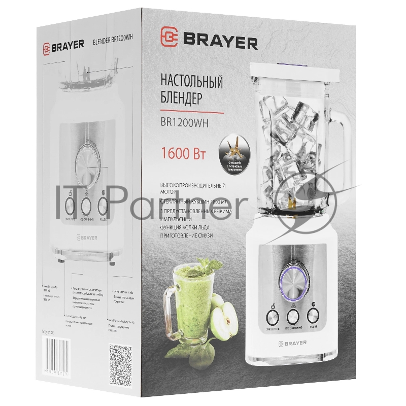 Блендер настольный BRAYER, 1600 Вт, стекл., 1,8 л, 6 титан. ножей, импульс, колка льда BR1200WH