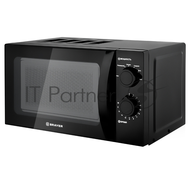 Микроволновая печь BRAYER, 700 Вт, 20 л, механ. управл, 6 уров.мощн, таймер до 30 мин BR2500
