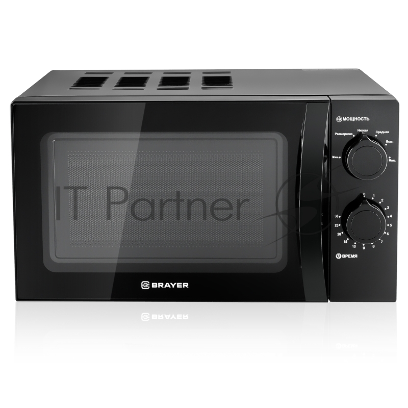 Микроволновая печь BRAYER, 700 Вт, 20 л, механ. управл, 6 уров.мощн, таймер до 30 мин BR2500