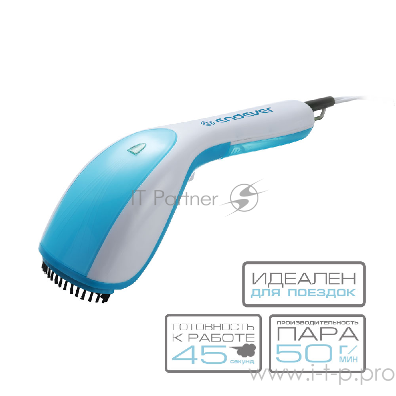 Отпариватель для одежды ручной Endever Odyssey белый/голубой, 800 Вт Q-427