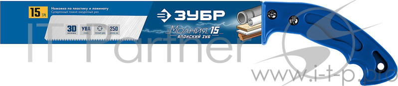 Ножовка, Пилки, Полотна Ножовка ЗУБР ЭКСПЕРТ для точных работ, японский зуб, рез на себя, шаг зуба 1,6мм(15TPI), 250мм
