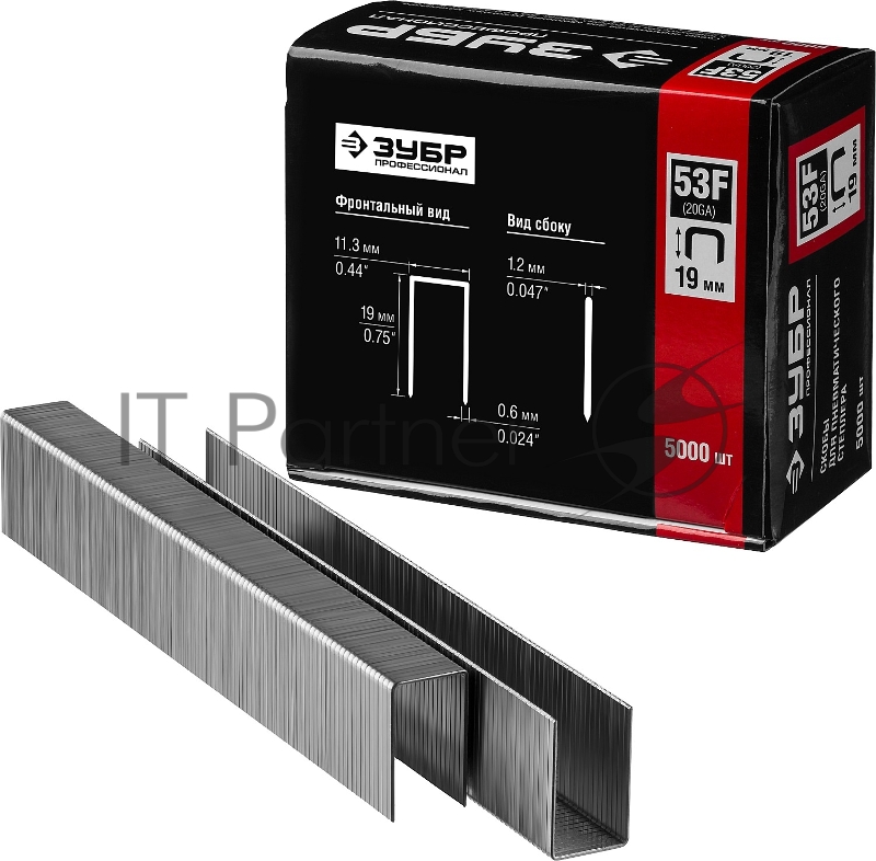 Скобы особотвердые тип 53F ПРОФЕССИОНАЛ (5000 шт 19 мм) ЗУБР 31950-19