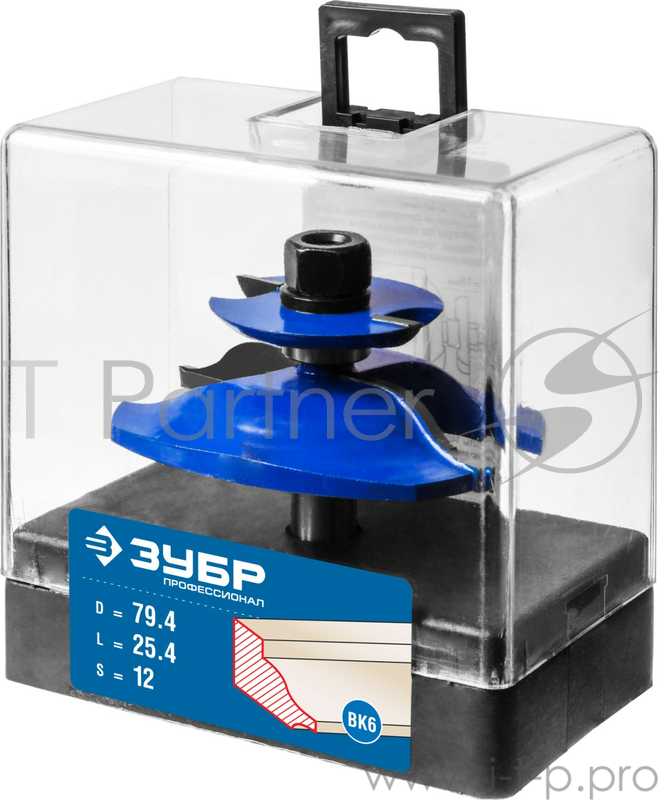 Набор фрез для вагонки Зубр 28770-50-H2 (2 шт хвостовик 8 мм)