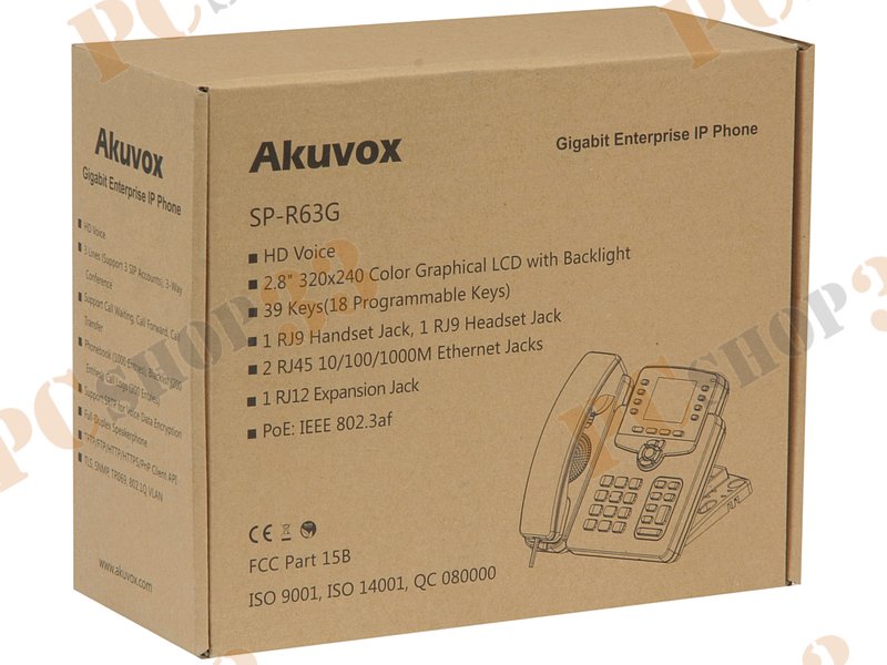 VoIP-телефон Akuvox SP-R63G (LAN)
