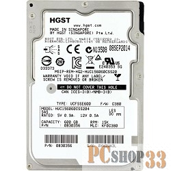 Жесткий диск 600Gb Hitachi Ultrastar C15K600 (HUC156060CSS204) {SAS, 15000 rpm, 128mb, 2.5''} (0B30356)