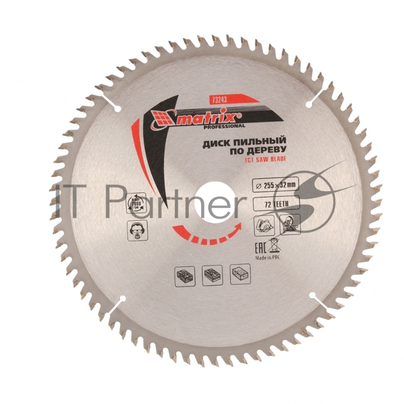 Круг пильный твердосплавный MATRIX 73243 по дереву 255 х 32мм 72 зуба + кольцо 30/32