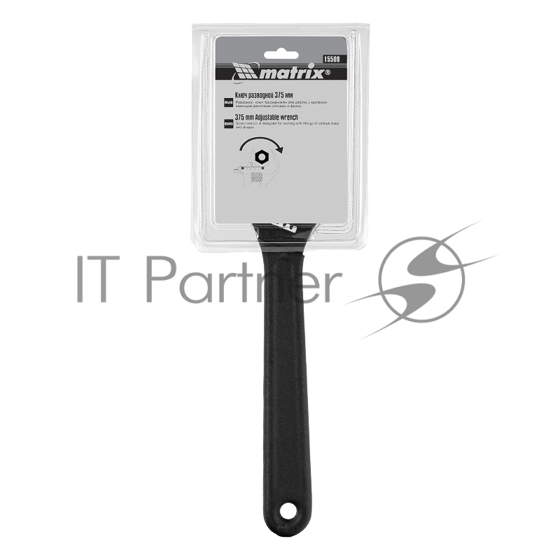 Ключ разводной MATRIX 15509, 375 мм