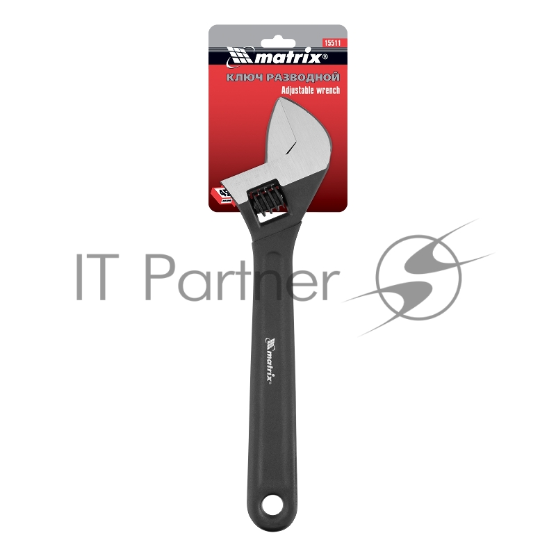 Ключ разводной MATRIX 15511, 450 мм