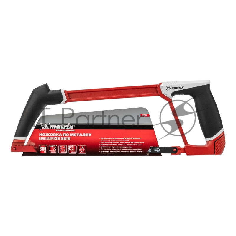 Ножовка по металлу MATRIX 77599, 300 мм биметаллическое полотно, двуххкомпонетная рукоятка