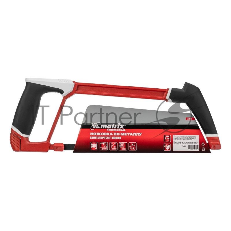 Ножовка по металлу MATRIX 77599, 300 мм биметаллическое полотно, двуххкомпонетная рукоятка