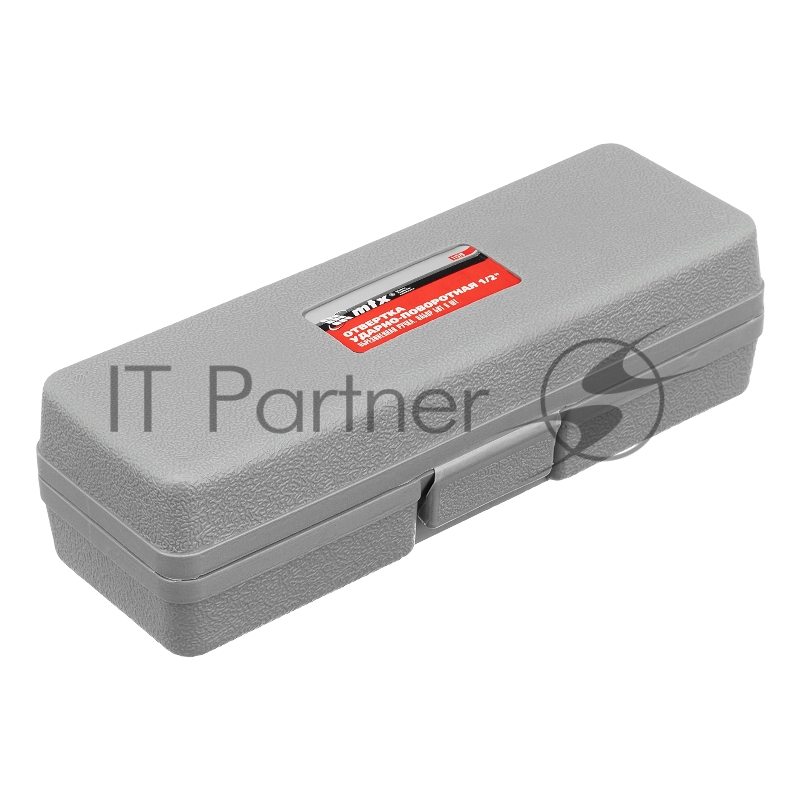 Отвертка ударно-поворотная MATRIX 11579 1/2, набор бит, 6 шт., обрезиненная ручка, в пласт. боксе