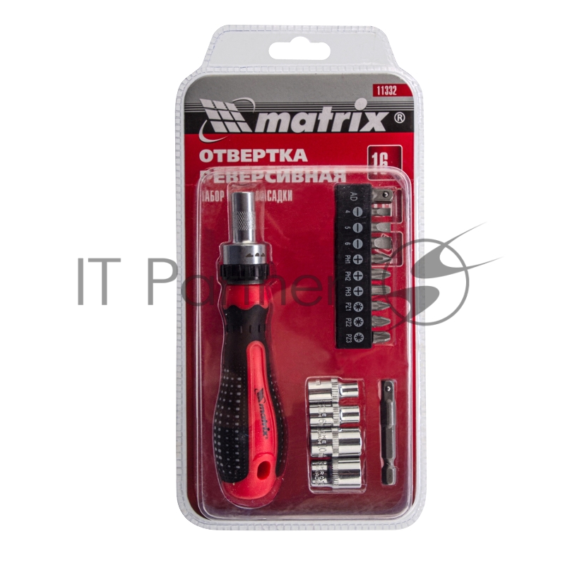 Отвёртка реверсивная MATRIX 11332 с набором бит и насадок торцевых, CrV,1/4, 16шт