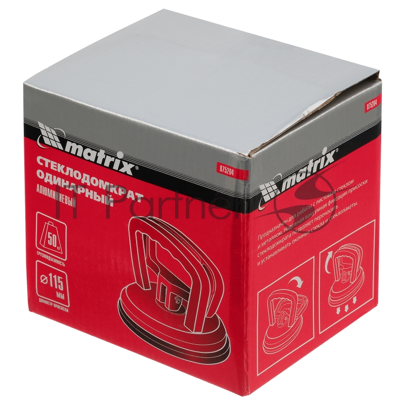 Стеклодомкрат MATRIX 875204 алюминиевый одинарный