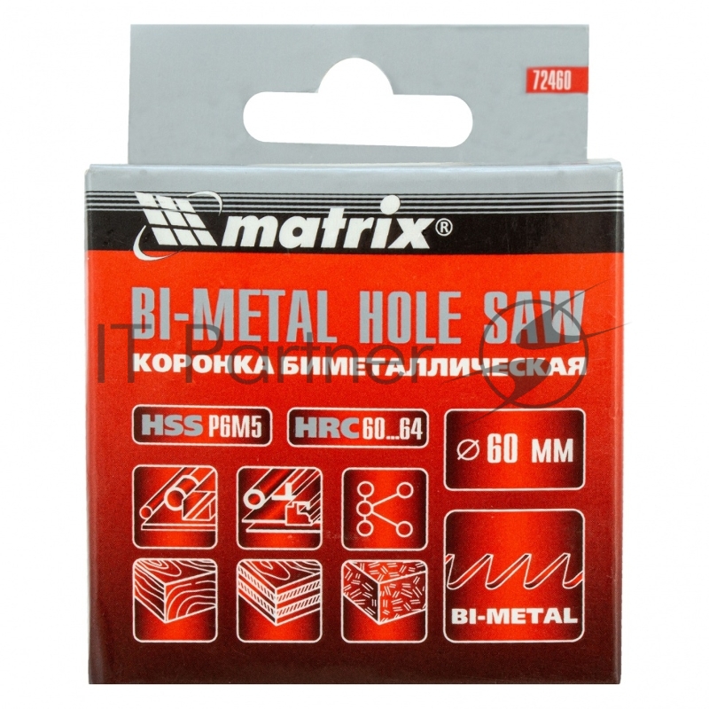 Коронка MATRIX BIMETAL, 60 мм 72460