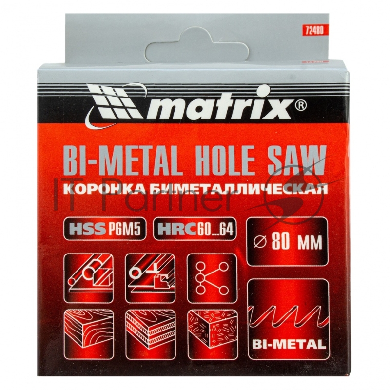 Коронка MATRIX BIMETAL, 80 мм 72480