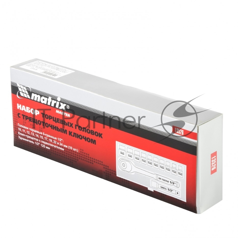 Набор торцевых головок MATRIX MASTER 13526, 1/2, головки 10 - 24 мм, с трещот. ключом, 12 предметов