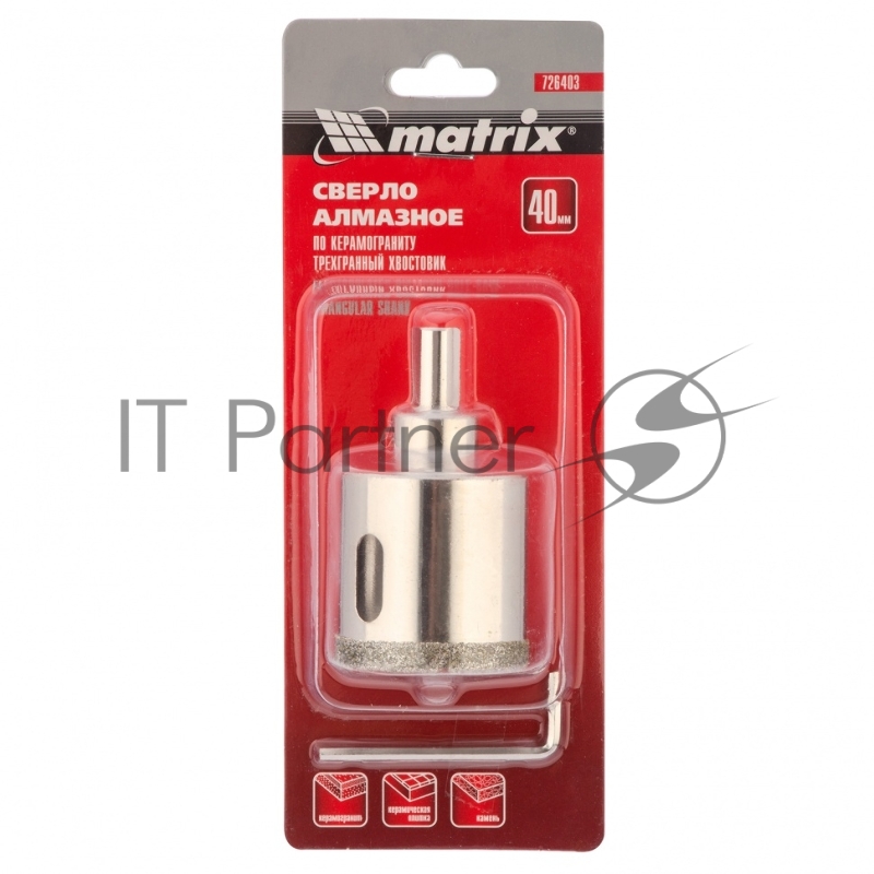 Сверло алмазное по керамограниту MATRIX 726403, 40 х 67 мм