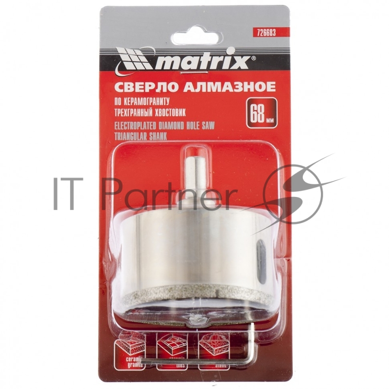 Сверло алмазное по керамограниту MATRIX 726683, 68x67 мм, 3-гранный хвостовик