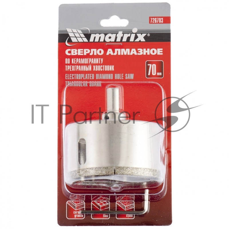 Сверло алмазное по керамограниту MATRIX 726703, 70 х 67 мм