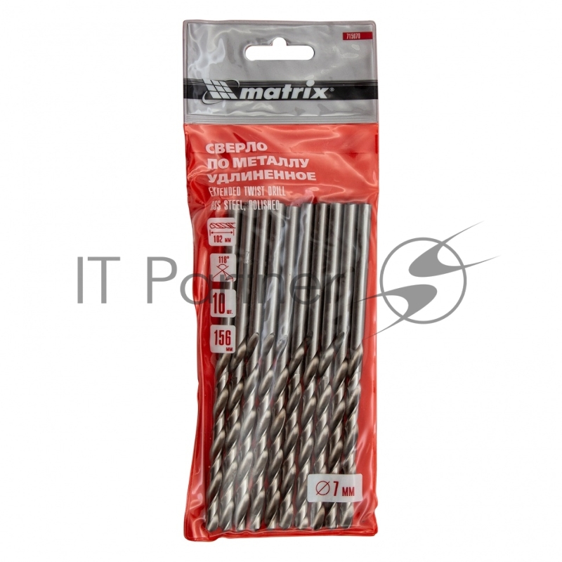Сверло по металлу MATRIX 715070, 7 х 156 мм полированное, удл 10 шт
