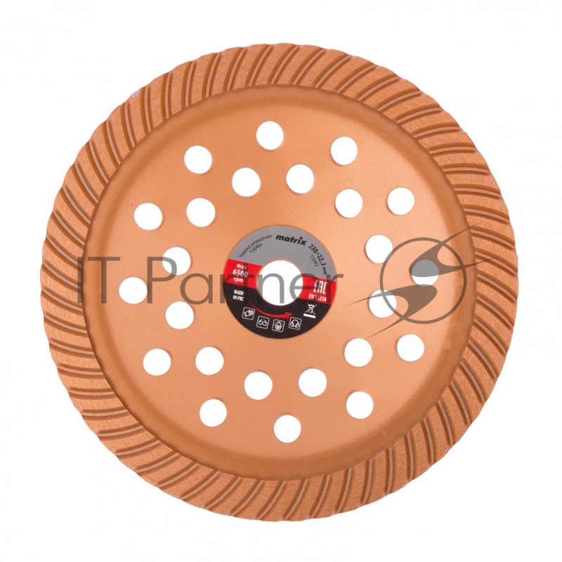 Чашка алмазная зачистная MATRIX 72992, 230 мм Turbo