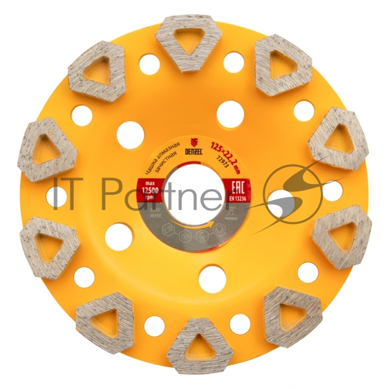 Чашка алмазная зачистная DENZEL 125 мм Бриллиант 72973