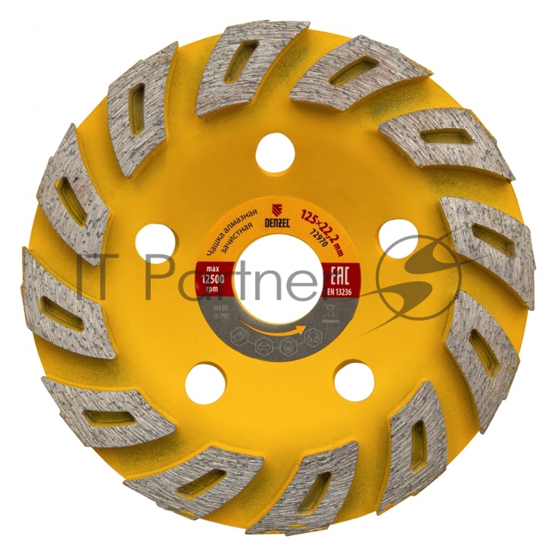 Чашка алмазная зачистная DENZEL 125 мм Турбо 72970