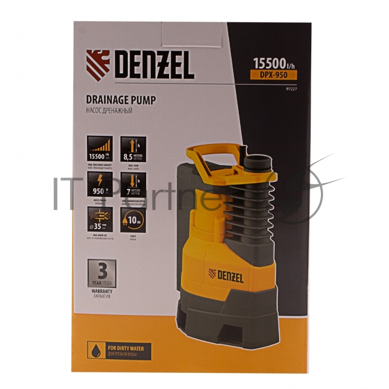 Насос DENZEL DPХ950 дренажный х-pro 950Вт подъем 8.5м 15500л/ч
