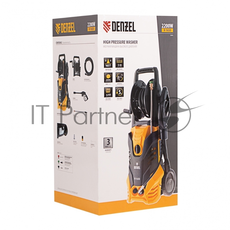 Моечная машина высокого давления DENZEL R-165D, 2200 Вт, 165 бар, 58235