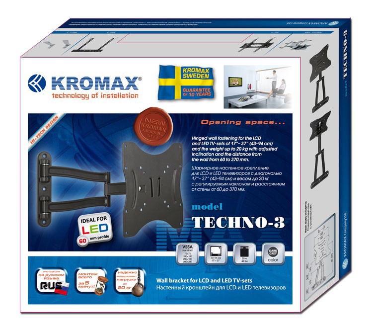 Крепеж Kromax TECHNO-3 white, Кр. алюм. наст. для TV 15