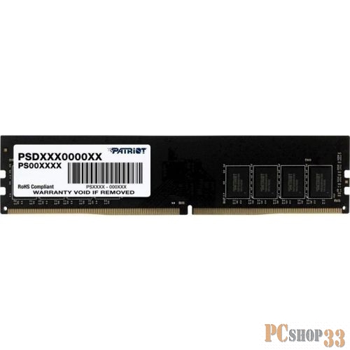 Модуль памяти DDR 4 DIMM 32Gb PC21300, 2666Mhz, PATRIOT Signature (PSD432G26662) (retail)