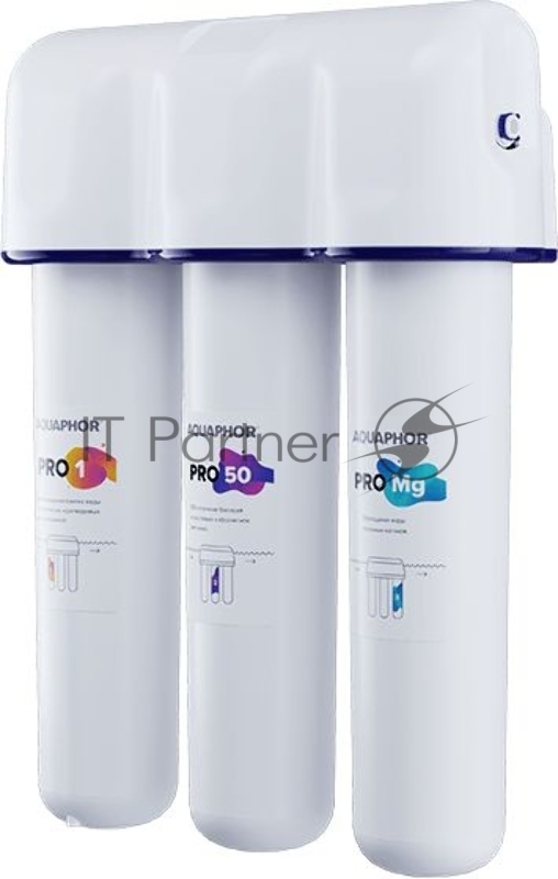 Фильтр Аквафор OSMO Pro-050-3-А-М