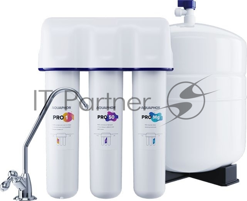 Фильтр Аквафор OSMO Pro-050-3-А-М