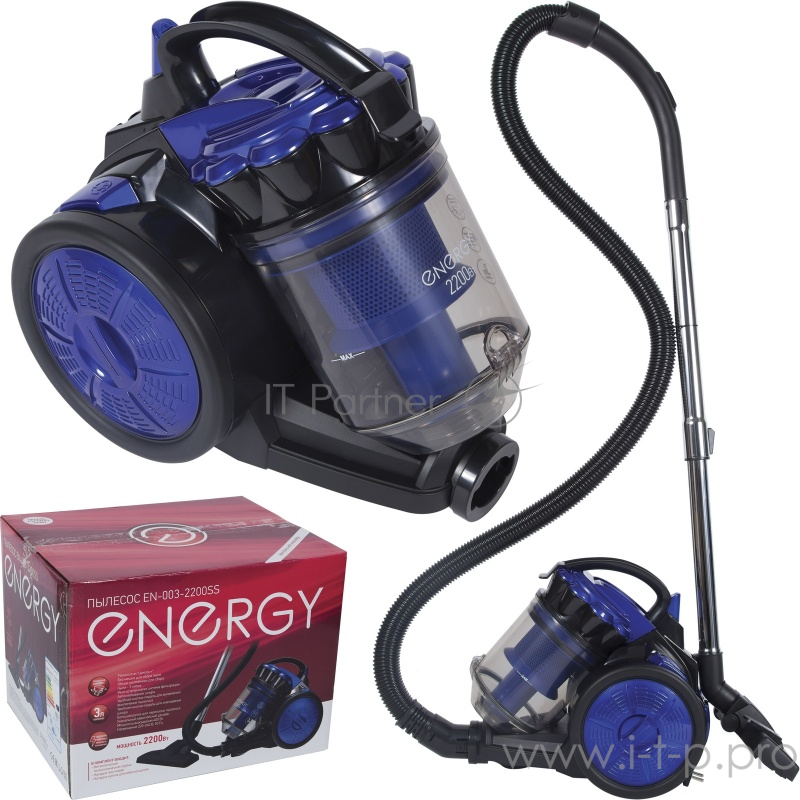 Пылесос Energy EN-003-2200SS, мощность 2200Вт