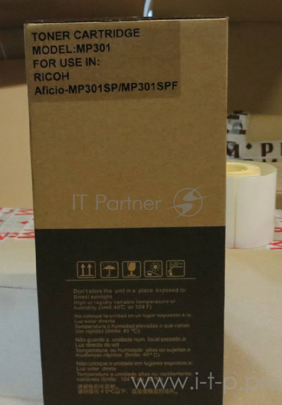 Тонер-туба Ricoh tуре MP301E Aficio MP301SP/301SPF (туба 230 гр.) JPN