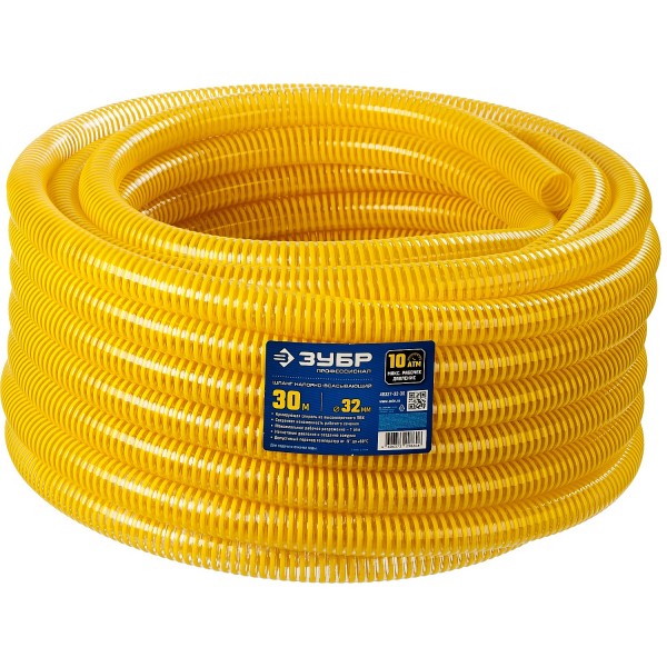 Шланг напорно-всасывающий со спиралью Зубр ПВХ, 10 атм, 32 мм х 30м