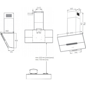 Вытяжка KORTING KHC 91950 GXN