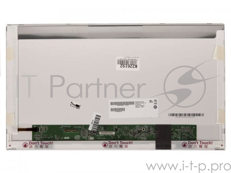 Матрица 17.3 Glare B173RW01 V.5, WXGA++ HD+ 1600x900, 40P, cветодиодная (LED), AU Optronics