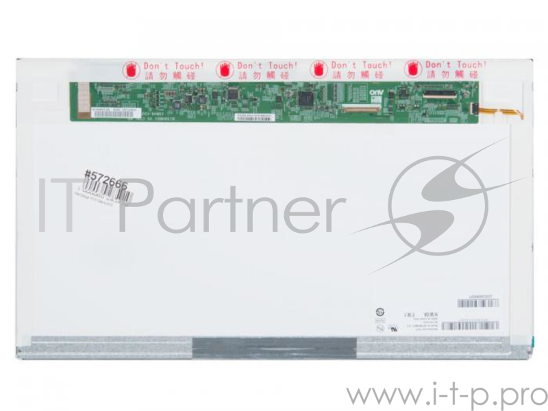 Матрица 15.6 Glare B156HW01 V.0, WUXGA FHD 1920x1080, 40L, cветодиодная (LED), AU Optronics