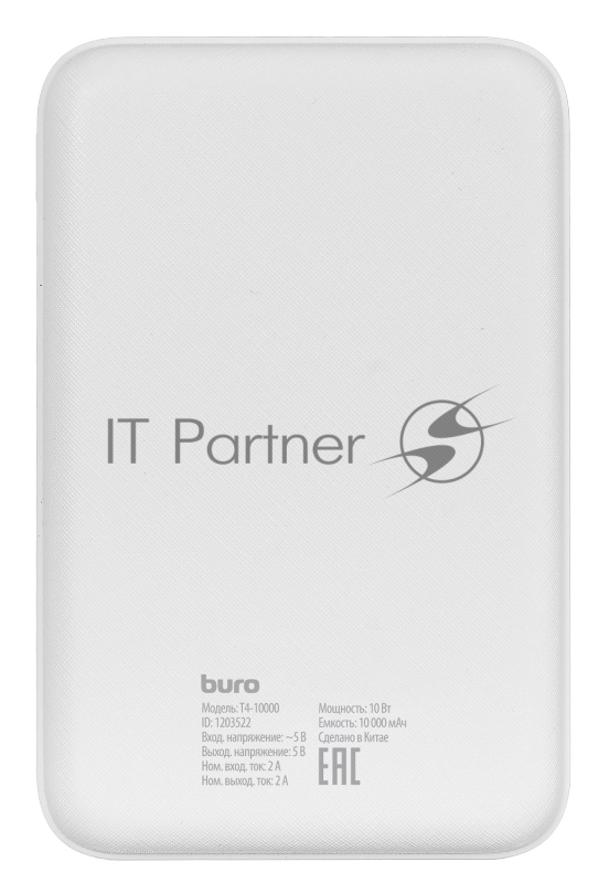 Мобильный аккумулятор Buro T4-10000 Li-Pol 10000mAh 2A+1A белый 2xUSB